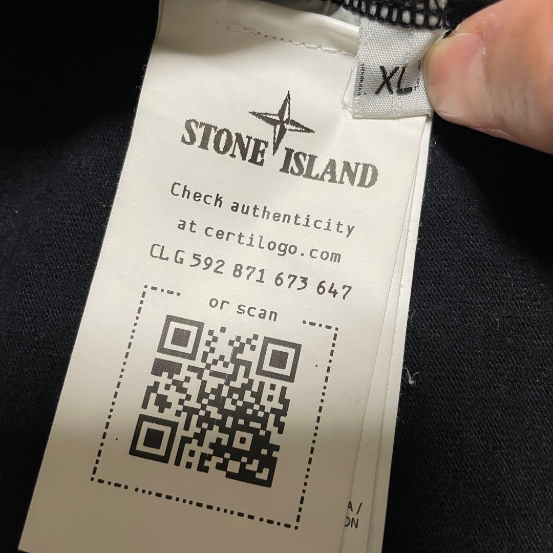STONE  ヘビーウェイト　ロングスリーブ　Tシャツ　XLサイズ