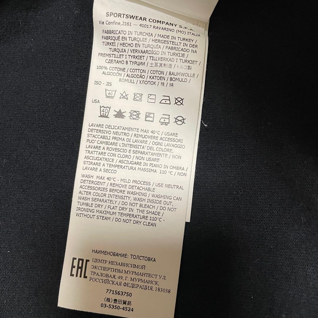 STONE  ヘビーウェイト　ロングスリーブ　Tシャツ　XLサイズ