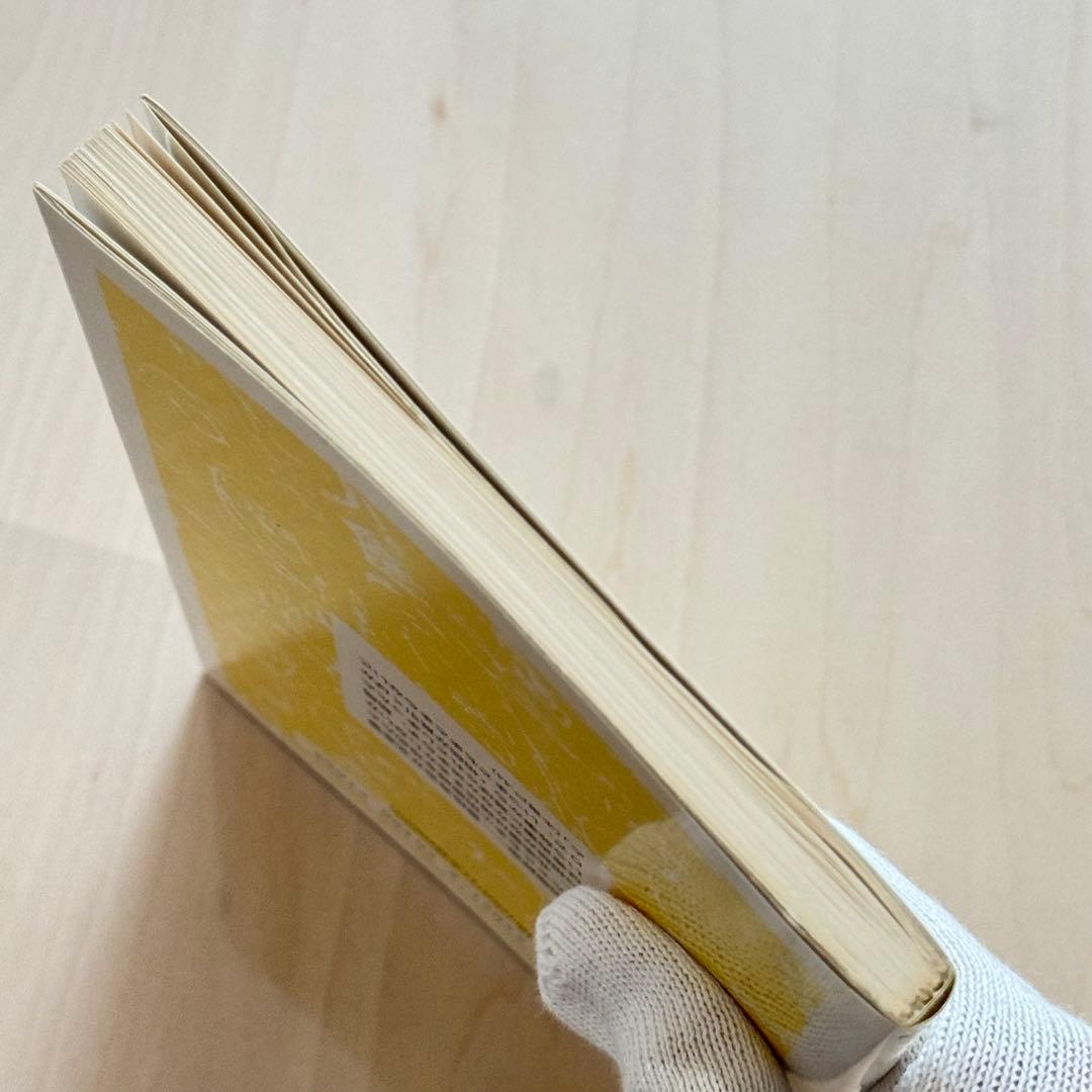 入社試験に出る漢字・ことわざ＇96/市谷テスト方式研究会/学陽書房