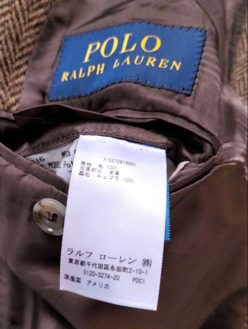 POLO RALPH LAUREN ヘリンボーンジャケット　アメリカ製