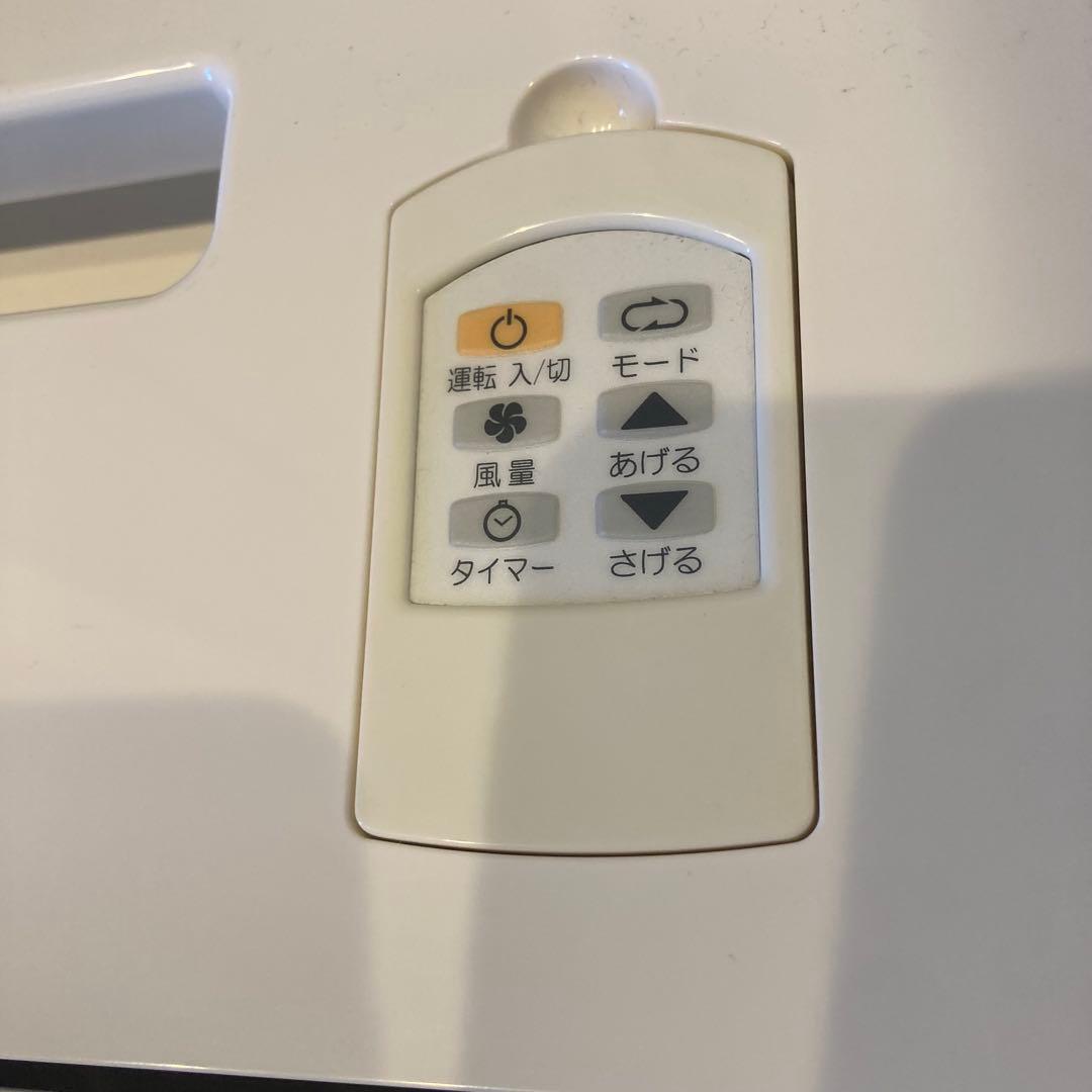 TOYOTOMI 冷房、暖房スポットエアコンTAD-22HW