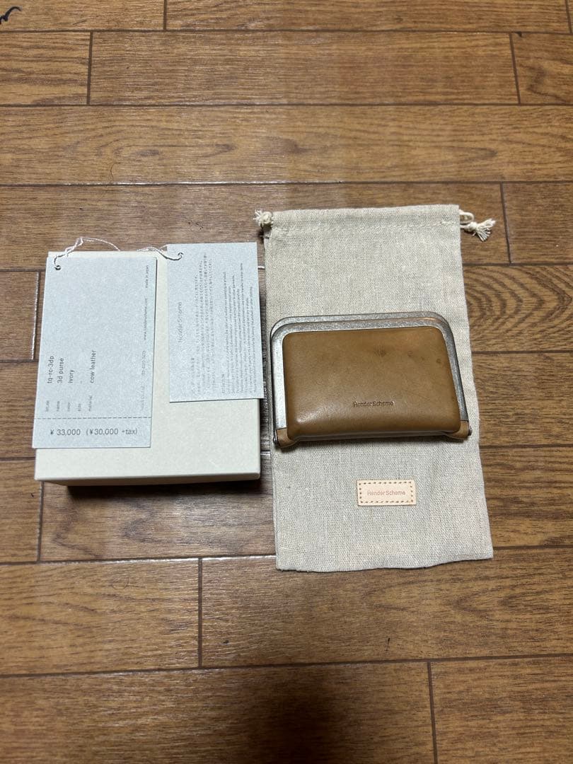 t*c様 Hender Scheme 3d purse