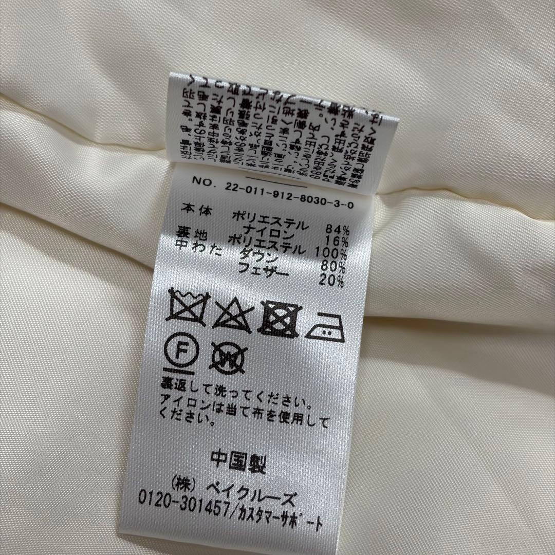 らくさま 未使用級✨スローブイエナ　2022　P/NPタフタノースリダウンミドル