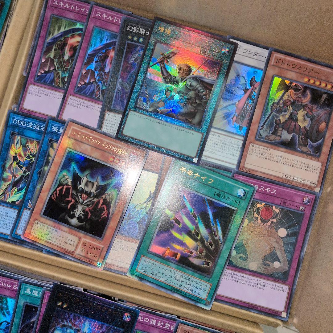 l遊戯王ダンボール6箱分まとめ売り引退品