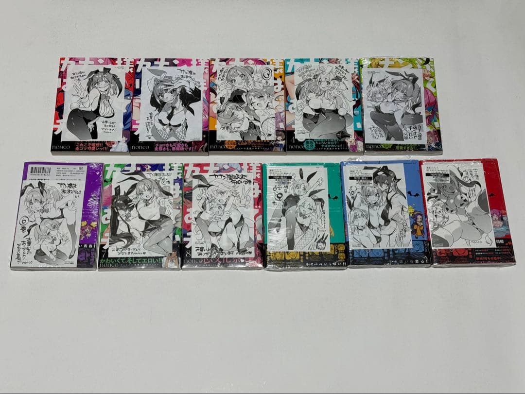 カナン様はあくまでチョロい　全巻 初版 特典付　1〜11巻