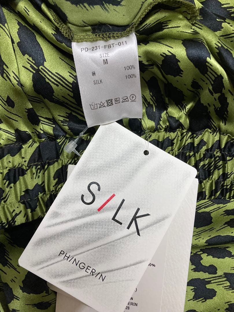 【新品未使用】フィンガリン PHINGERIN NIGHT PANTS シルク