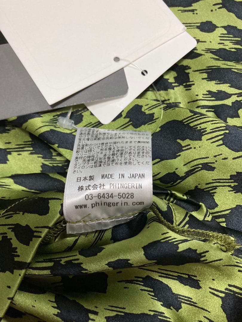 【新品未使用】フィンガリン PHINGERIN NIGHT PANTS シルク