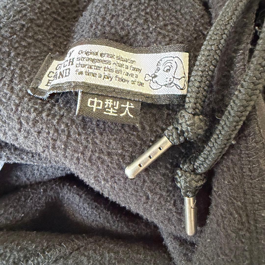 【吸酔犬】 GALFY ガルフィー 中型犬 フリース セットアップ