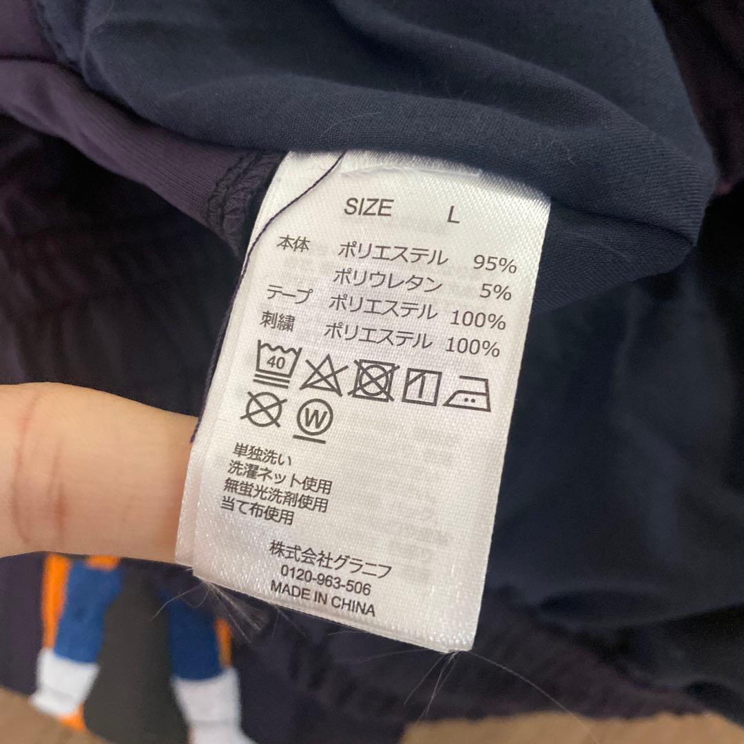 グラニフ ドラゴンボールZ 戦闘服 トラックパンツ Lサイズ graniph