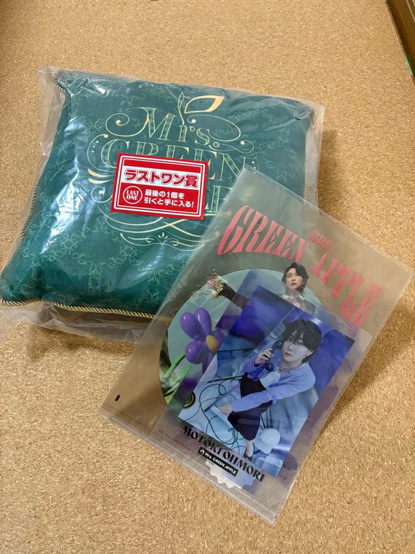 Mrs.GREENAPPLE 一番くじ ラストワン賞＋大森さんクリアファイル
