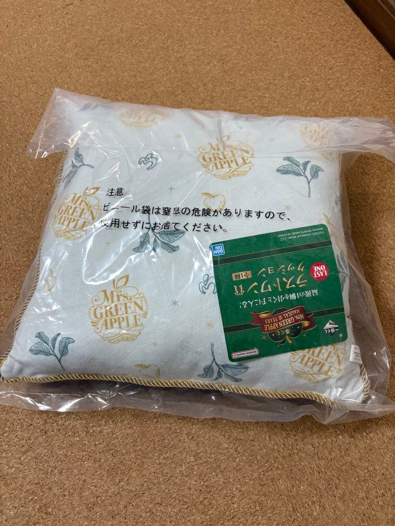 Mrs.GREENAPPLE 一番くじ ラストワン賞＋大森さんクリアファイル