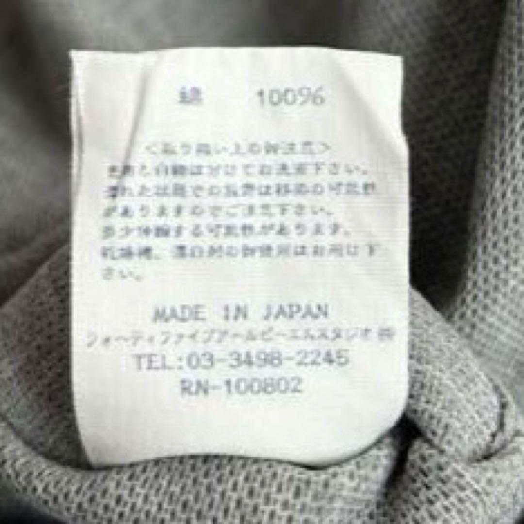 45R ロングコート　コットン　ハチの巣織りコート　 Lサイズ　R刺繍