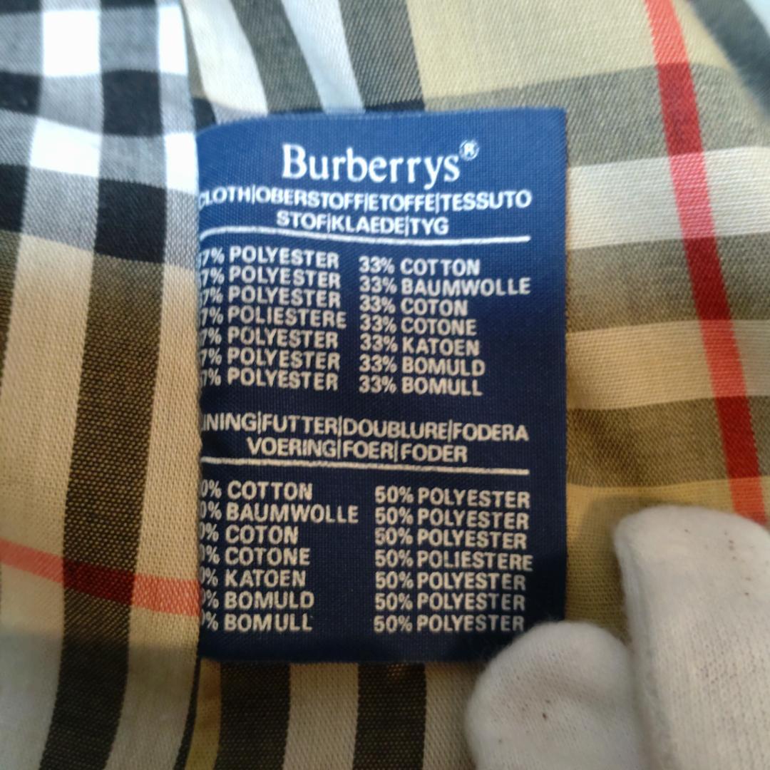極美品✨BURBERRY バーバリー 英国製 トレンチコート ベージュ