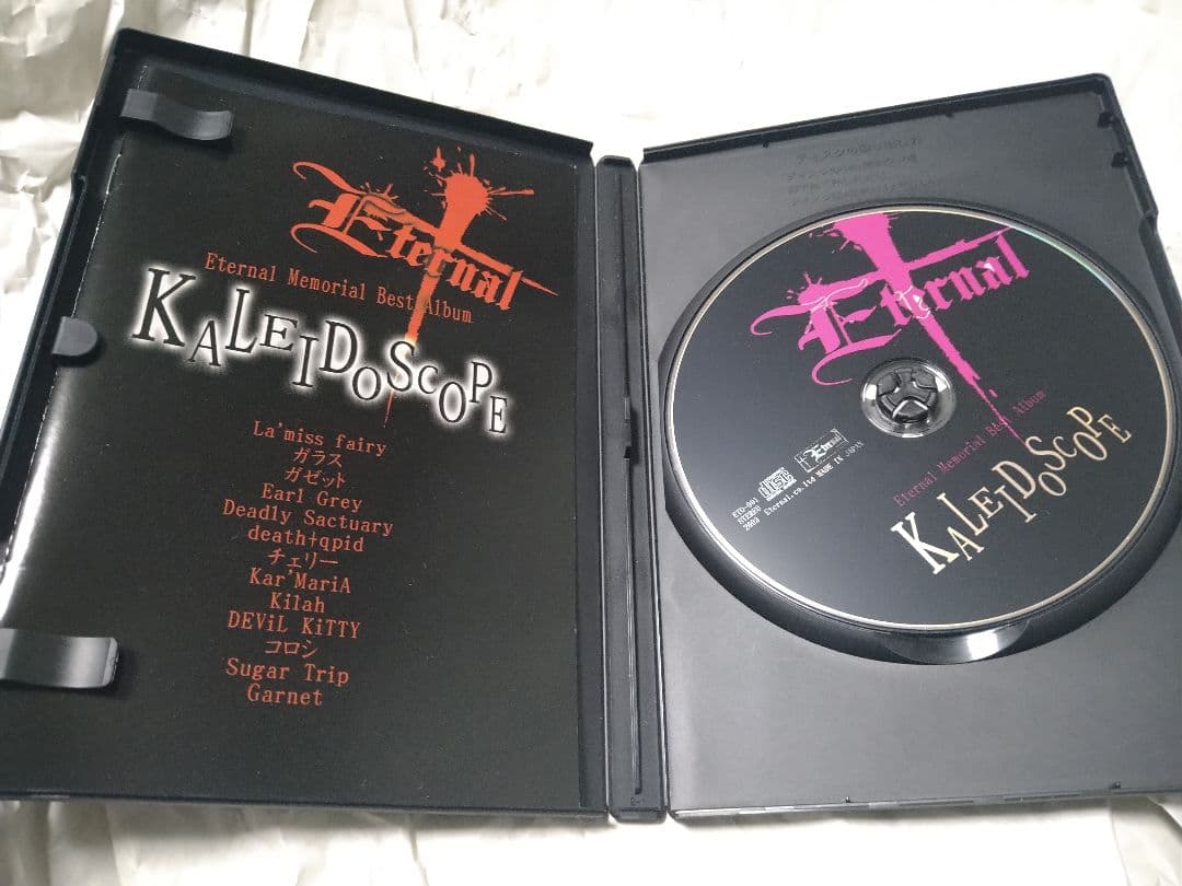 Kaleidoscopeおまけ付き