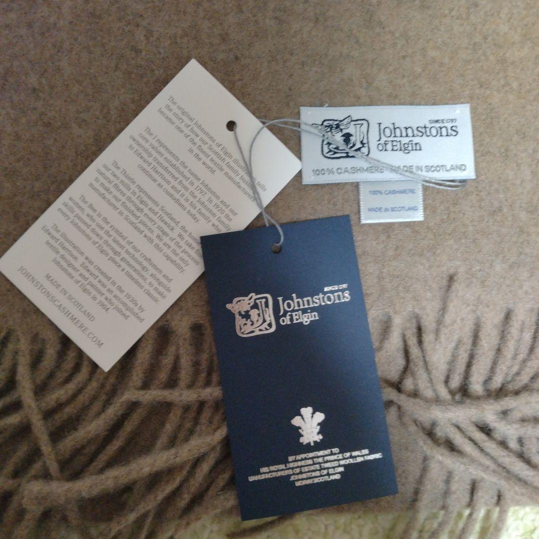 【ヒロ】新品未使用Johnstons マフラー カシミヤ オッター