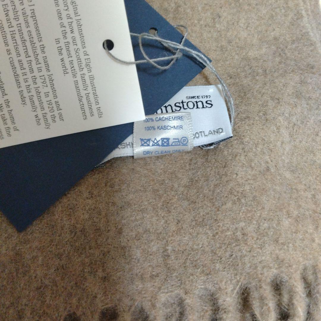 【ヒロ】新品未使用Johnstons マフラー カシミヤ オッター