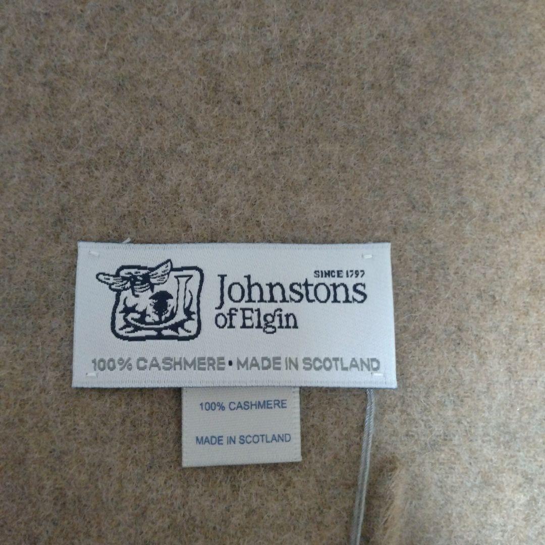 【ヒロ】新品未使用Johnstons マフラー カシミヤ オッター