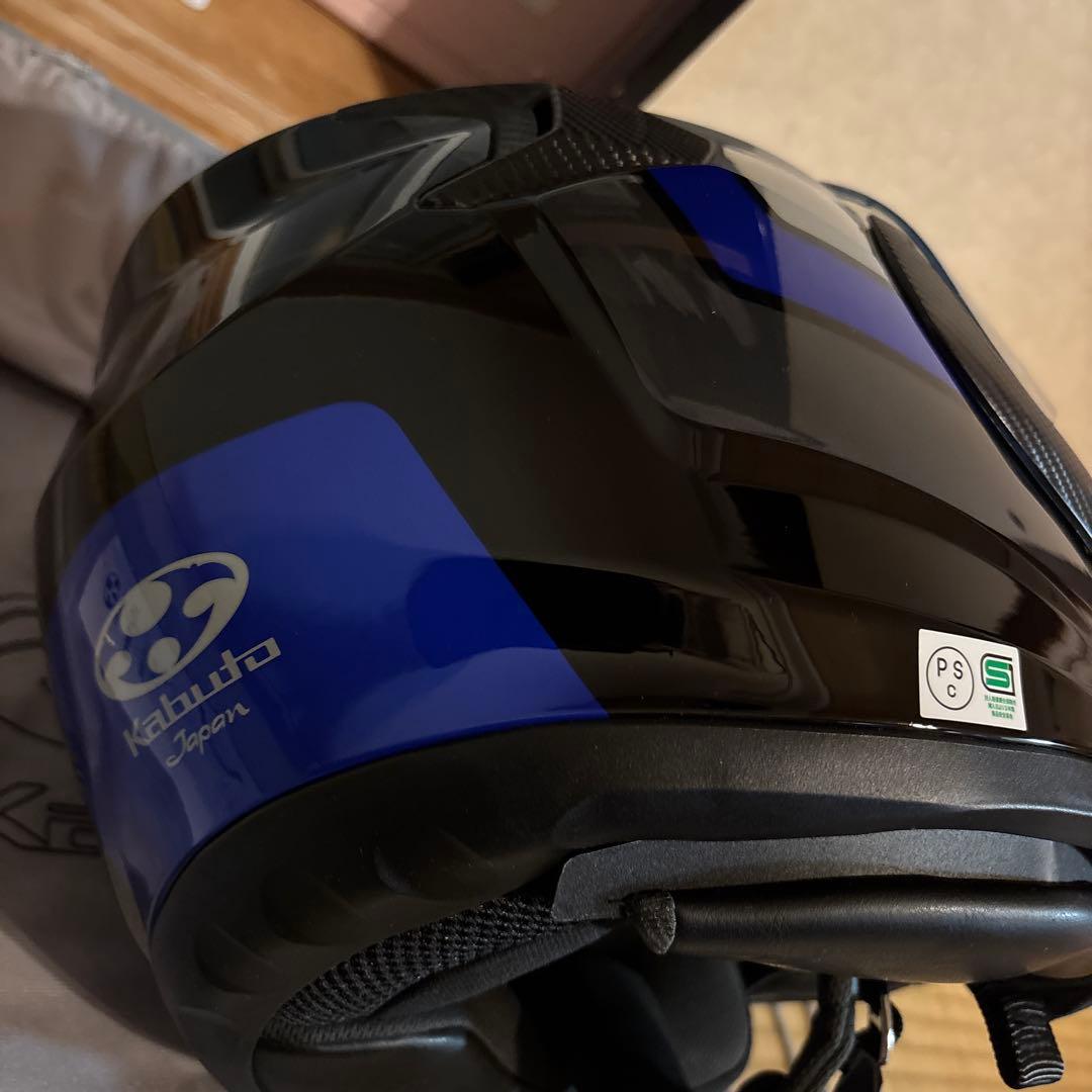 Kabuto Ryuki フルフェイスヘルメット ブルー
