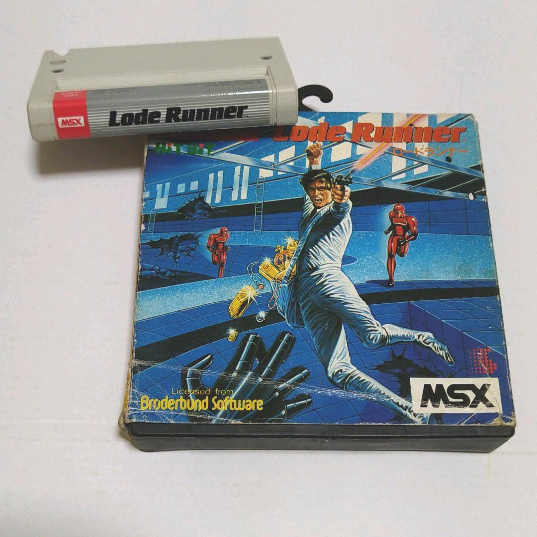 MSX カートリッジゲーム　ロードランナー　箱　説明書付き