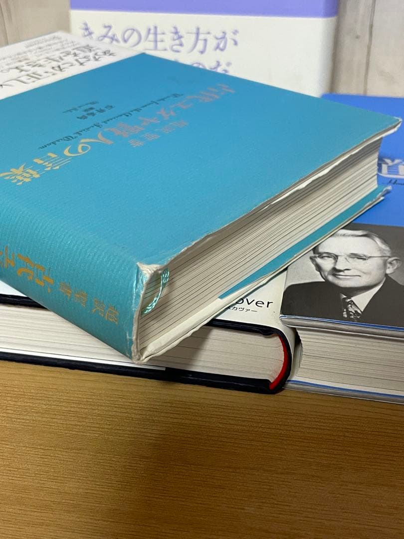 【セット】 ディスカヴァー 超訳 シリーズ 14冊