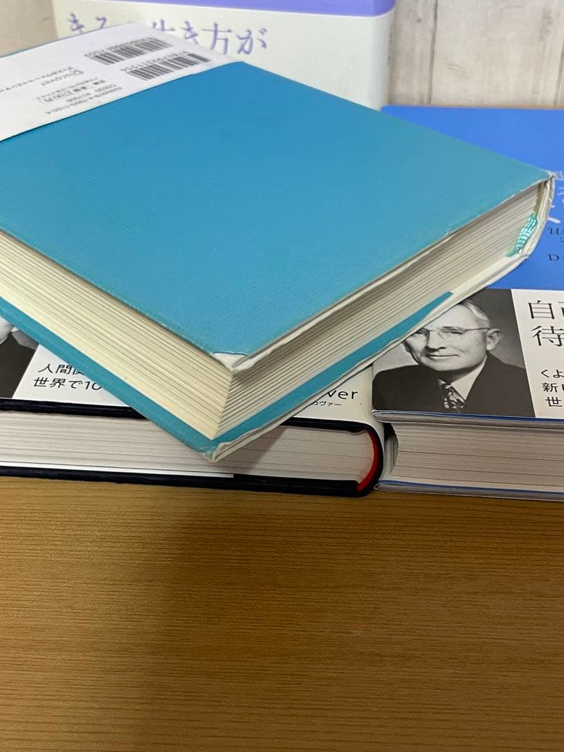 【セット】 ディスカヴァー 超訳 シリーズ 14冊