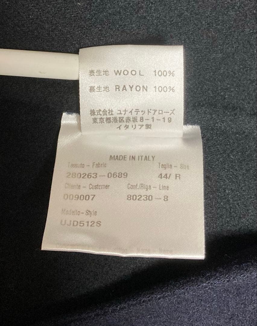 Caruso/チェスターコート/ネイビー/44/イタリア製