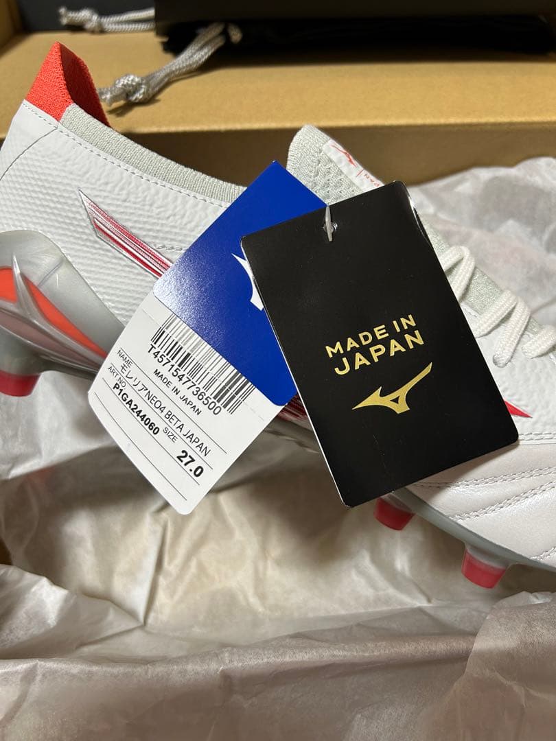 ミズノ　モレリア ネオ4 β JAPAN 27cm