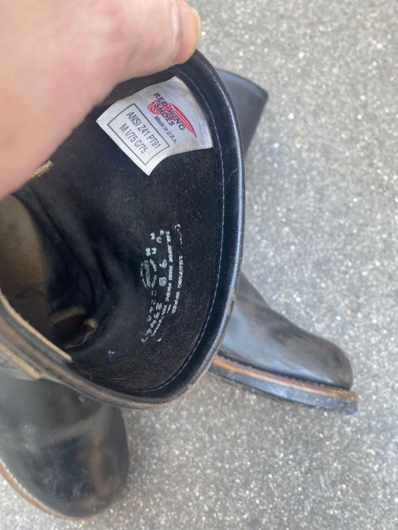 上物 激渋 REDWINGレッドウィング2268 27㌢ PT91プリントタグ