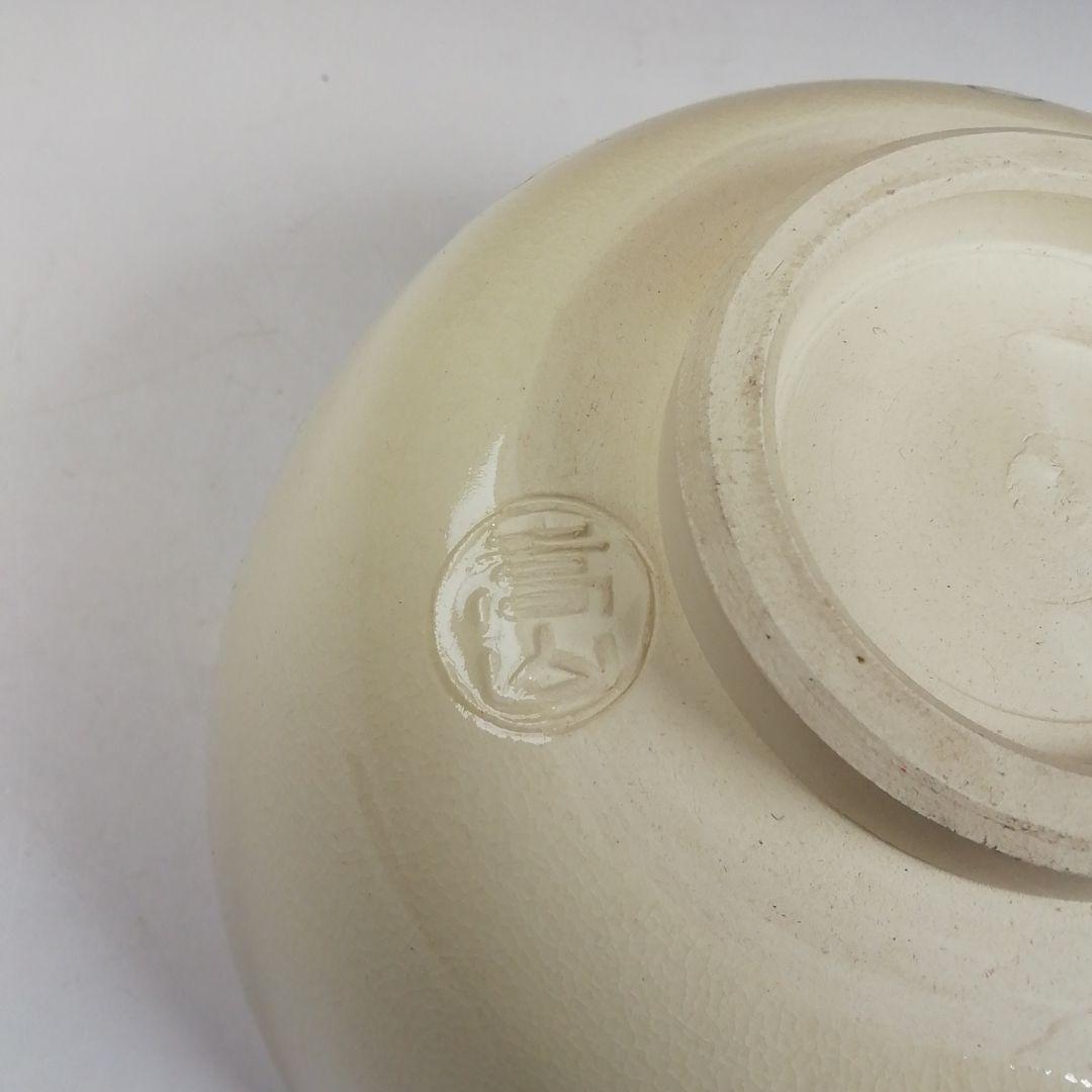 Ｗ８７　茶碗　『色絵　雷神』『通次嵩山 造』　共箱　抹茶碗　茶道具