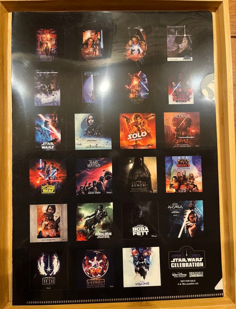 セレブレーション ジャパン2025オリジナル・サウンドトラック・ボックスセット