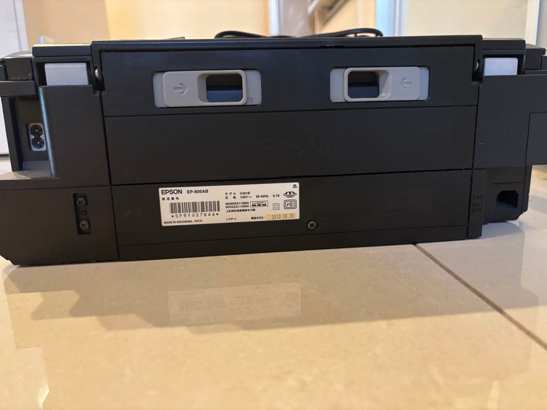 【kikiさん交渉中】お金の大学　両@リベ大学長　EPSONプリンター