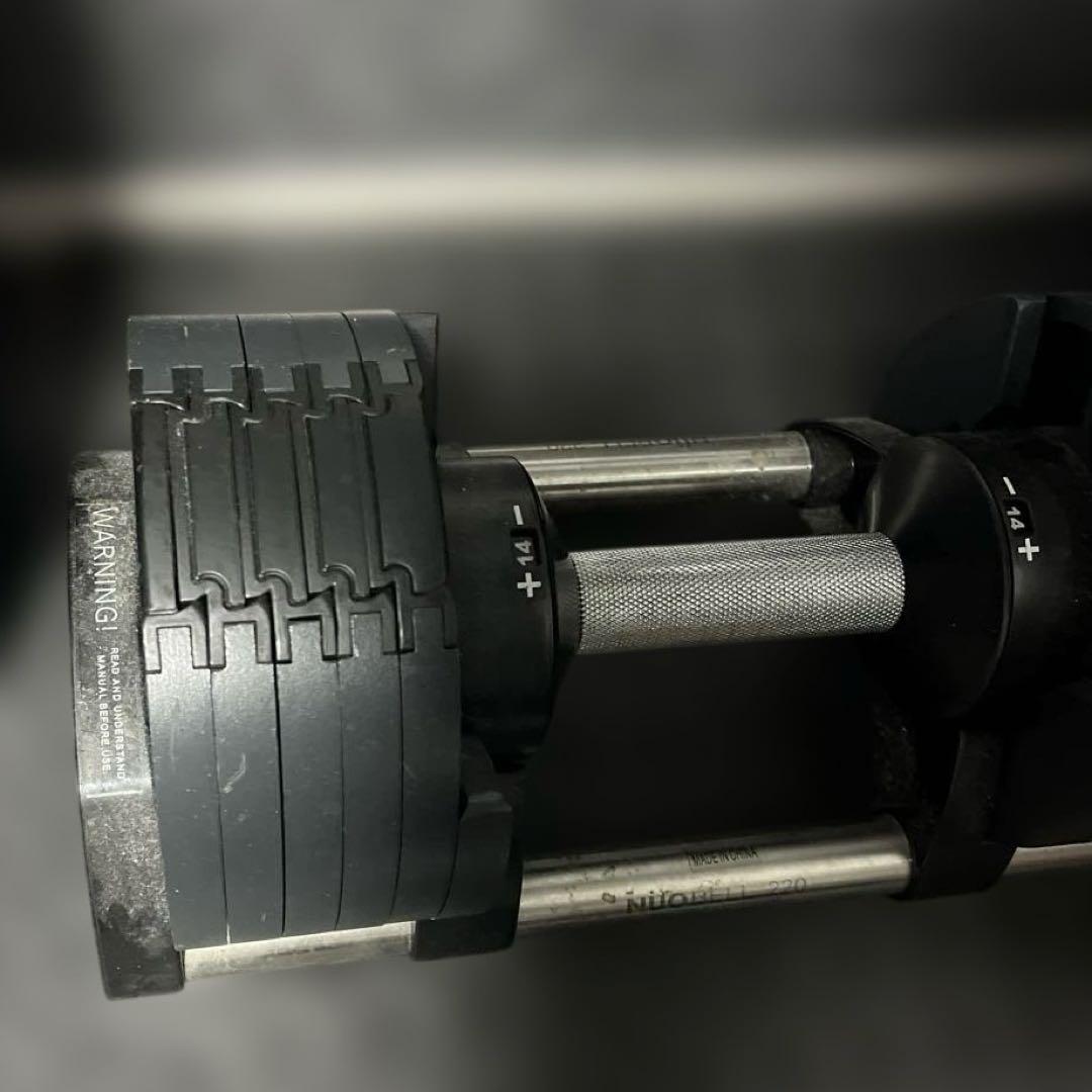 ①【送料込み】可変式 ダンベル フレックスベル 2kg刻み 20kg 1個