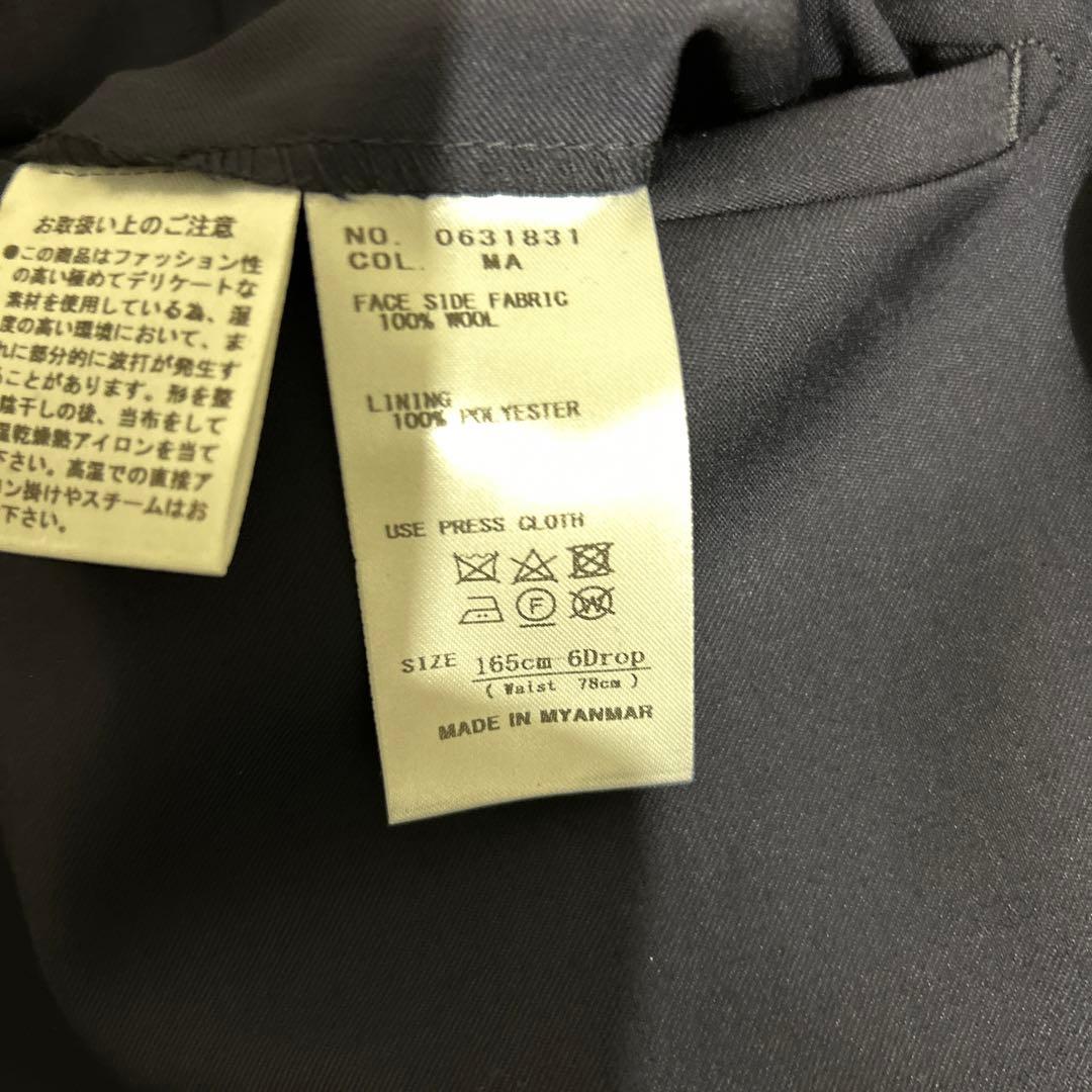 【美品】UNIVERSALLANGUAGE イタリア高級生地 濃紺 スーツセット