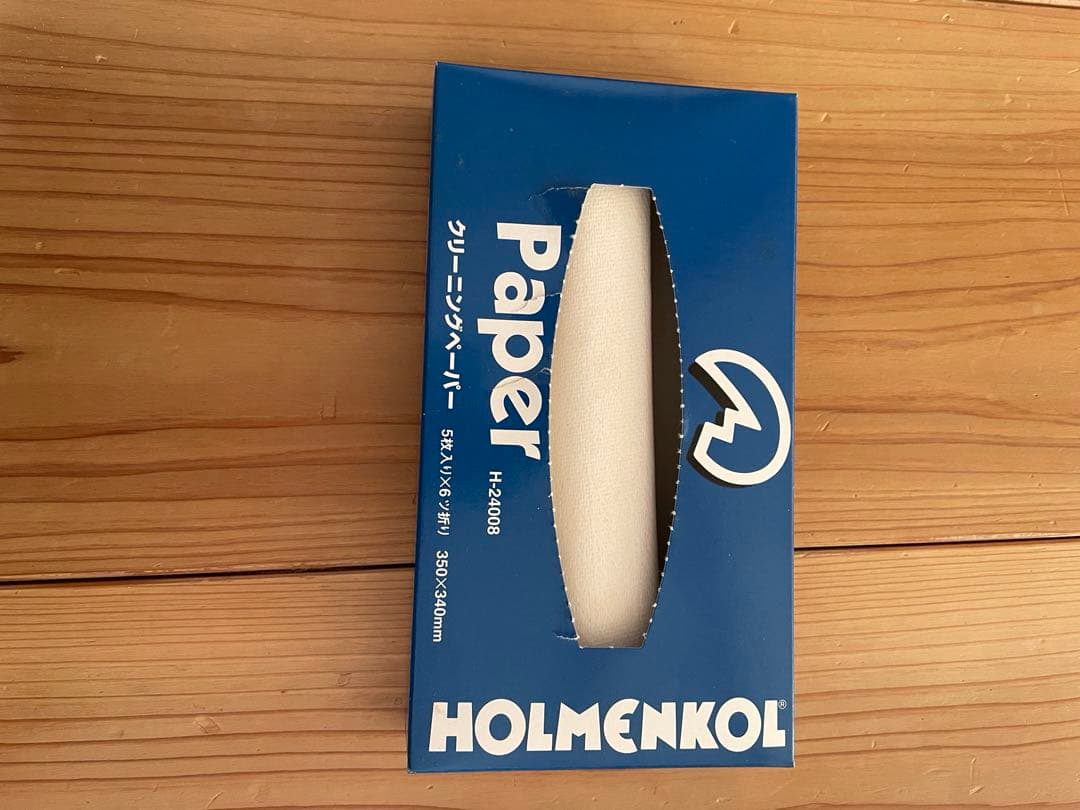 holmenkol ホットワクシングセット