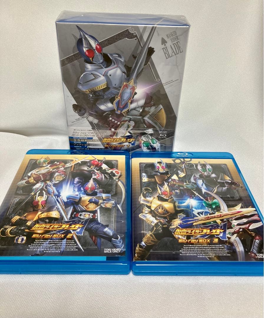 仮面ライダー剣(ブレイド) Blu-ray BOX ブルーレイ　特撮