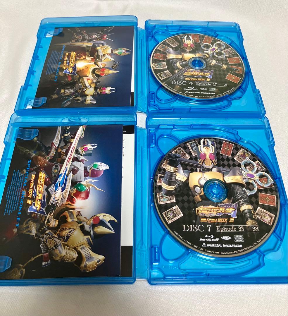 仮面ライダー剣(ブレイド) Blu-ray BOX ブルーレイ　特撮