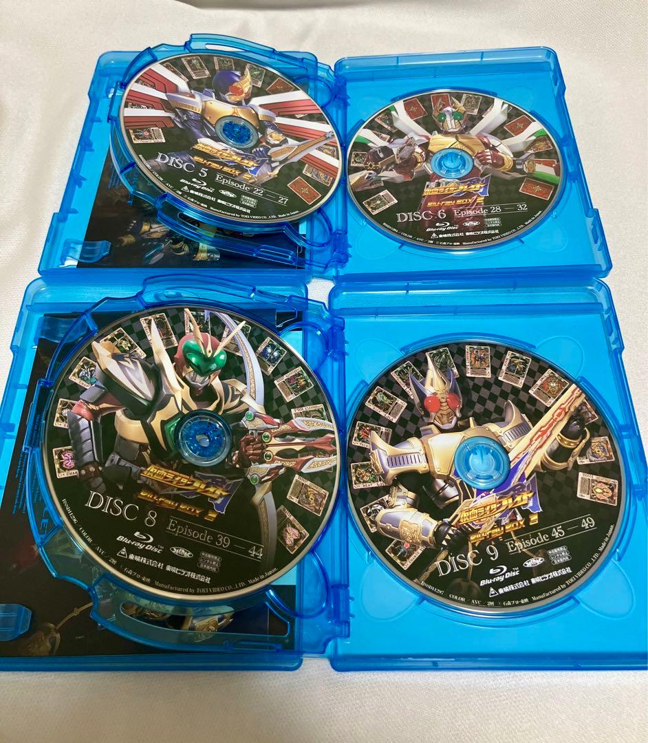 仮面ライダー剣(ブレイド) Blu-ray BOX ブルーレイ　特撮