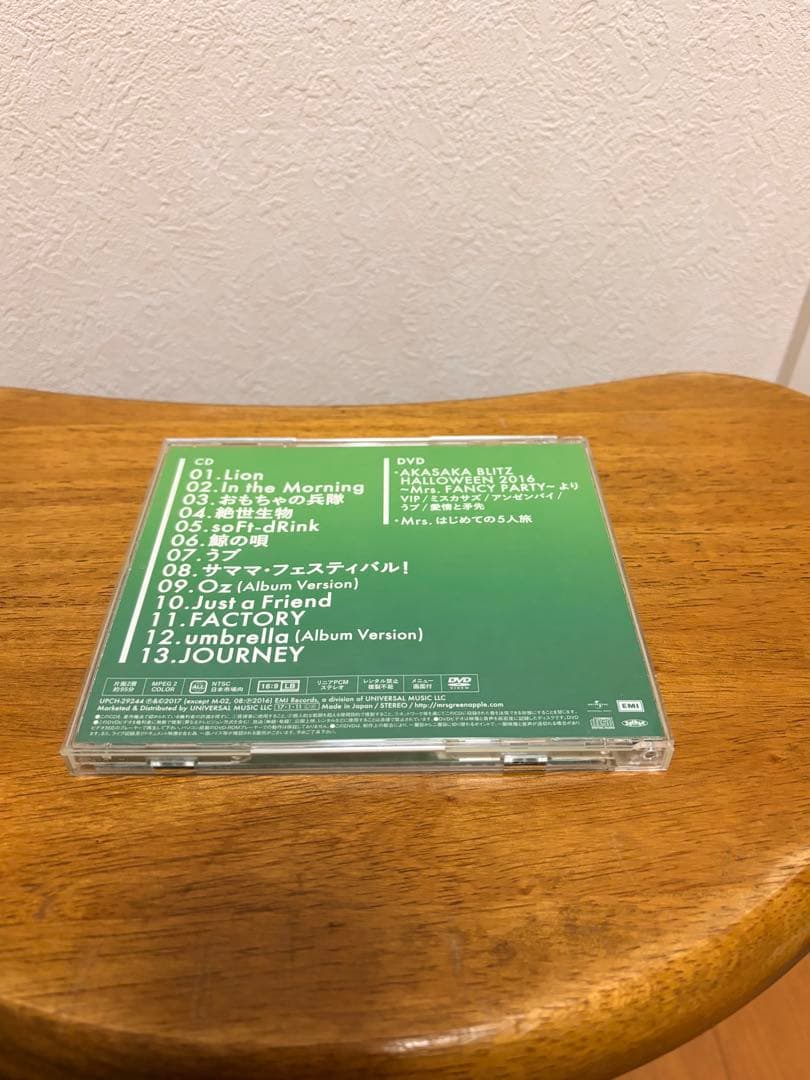 【最終値下げ】Mrs. GREEN APPLE アルバム(サイン入り)