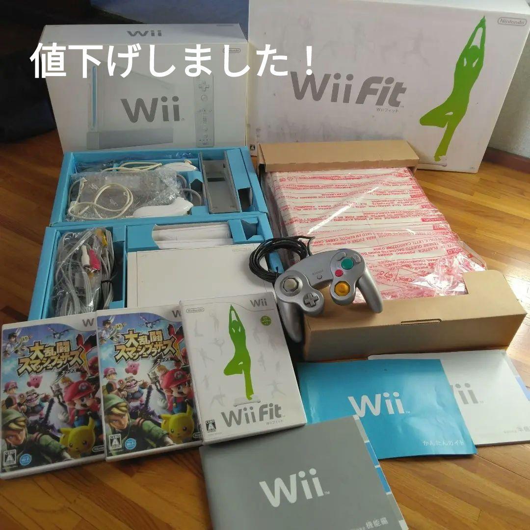 Wii本体＆周辺機器＆Wiifitバランスボード＆ソフト他【18点】