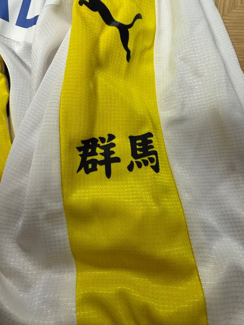 前橋育英高校サッカー部ユニフォーム　上下セット