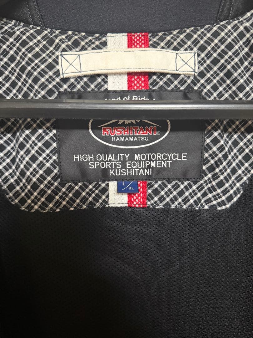 クシタニ エアーコンテンドジャケット　ヨシムラ　L/XLサイズ