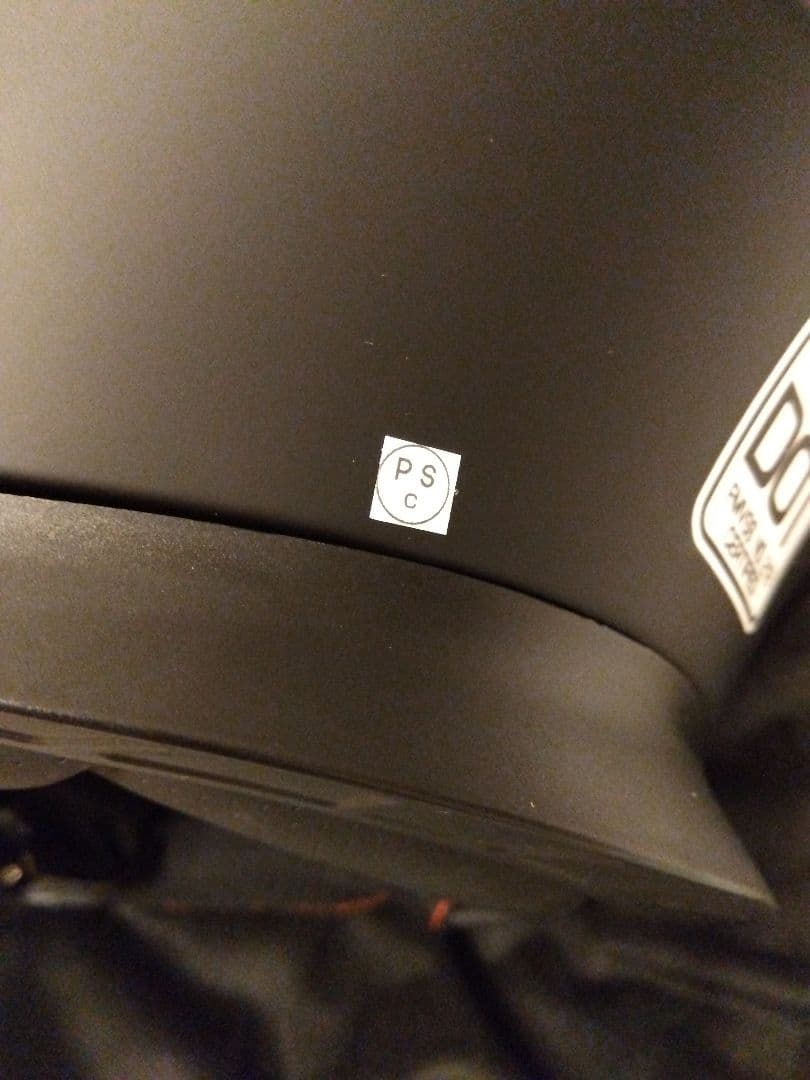 【新品】限定デザイン１点物！希少色！★システムヘルメットXL『工房SSS』制作！