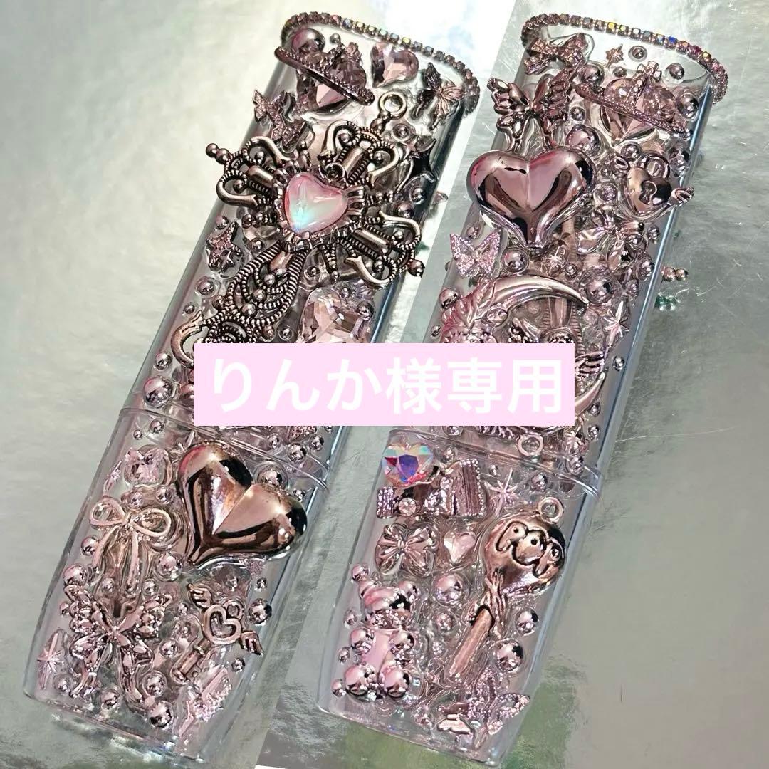 品番275.280 アイコスケース　イルマワン　デコケース