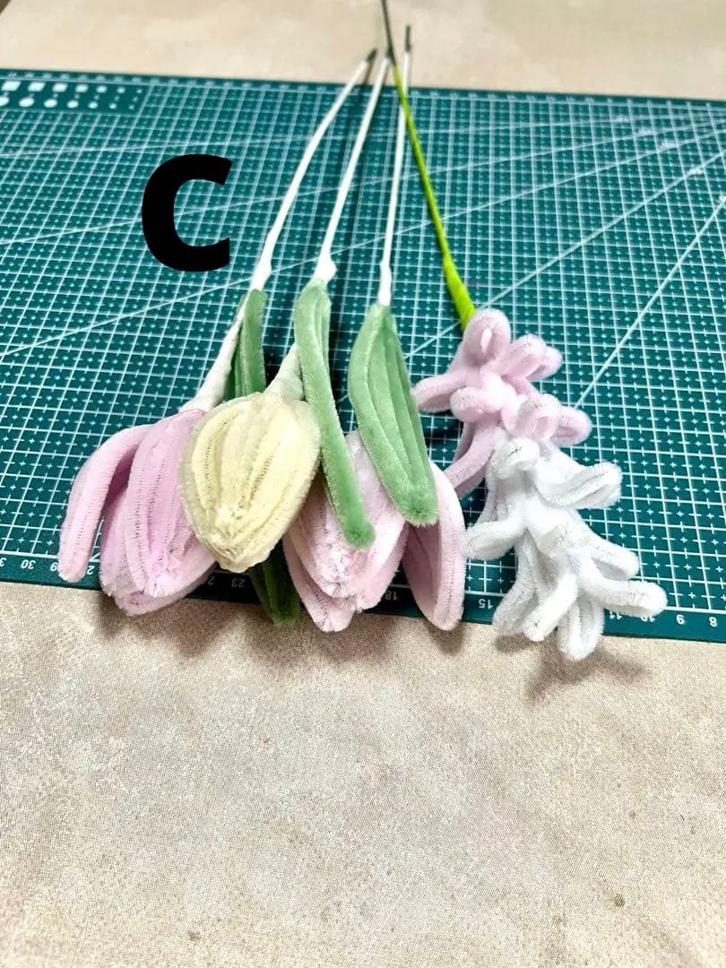 モールフラワー