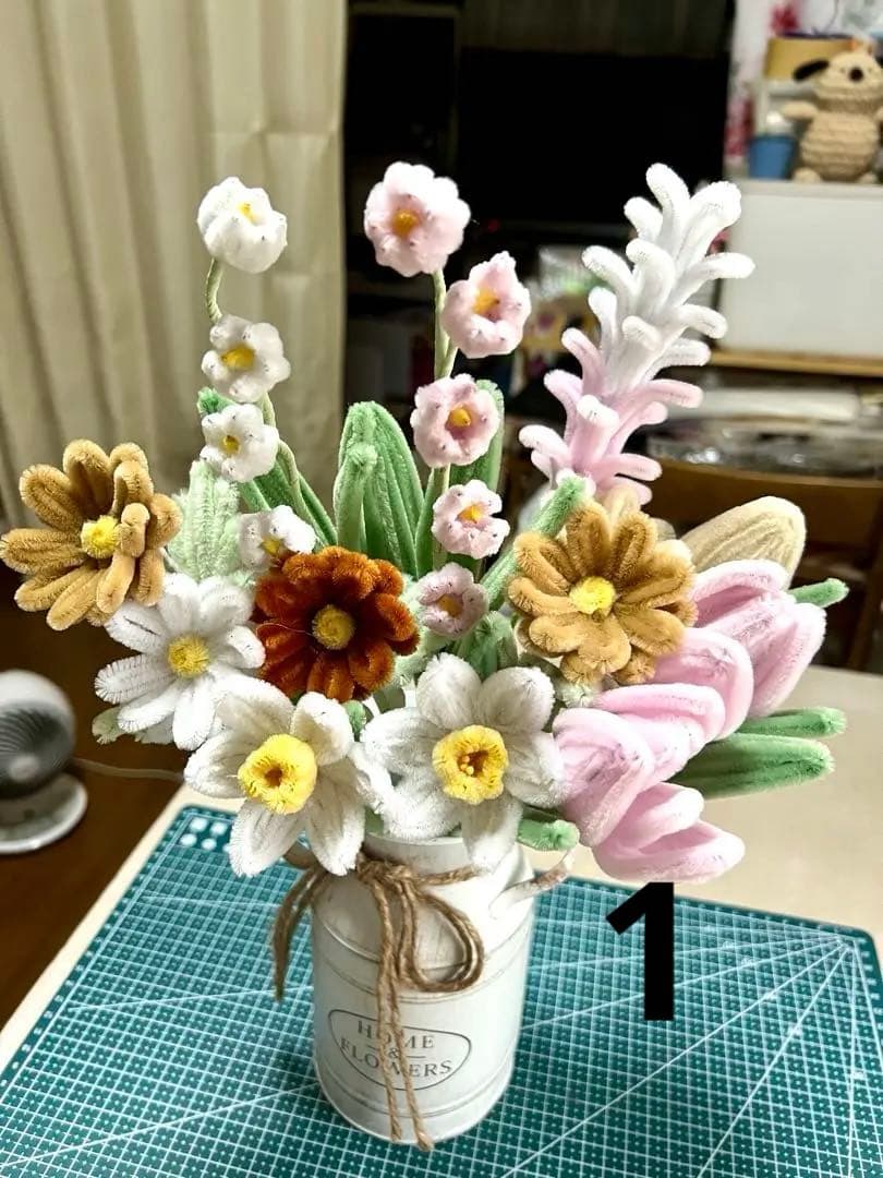 モールフラワー