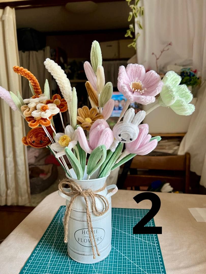 モールフラワー