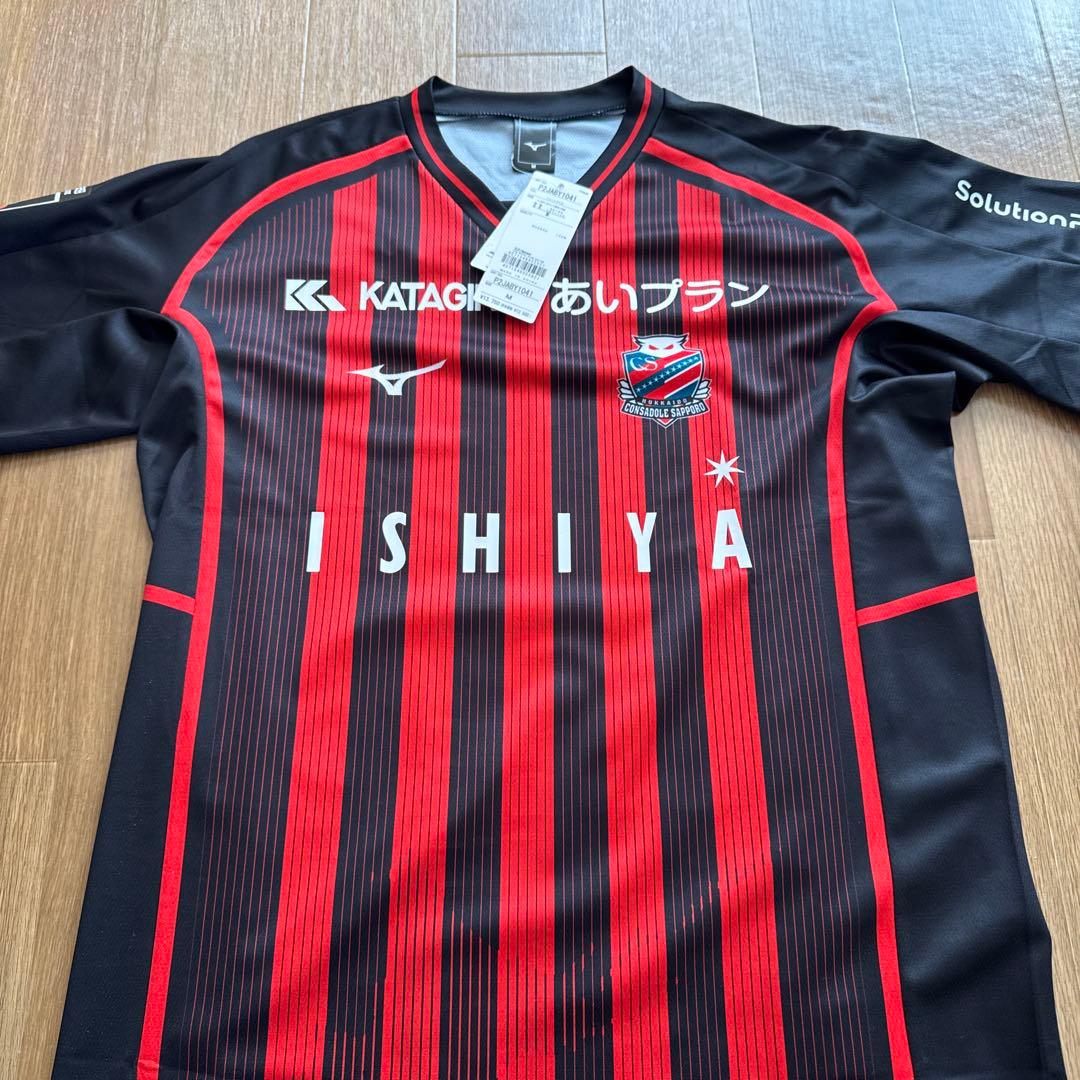 【新品 未使用】北海道コンサドーレ札幌　2024シーズンレプリカユニフォーム M