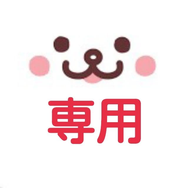 【猫谷園@ฅ^•ω•^ฅ】PSP 3000 すぐ遊べるセット(スケルトン)