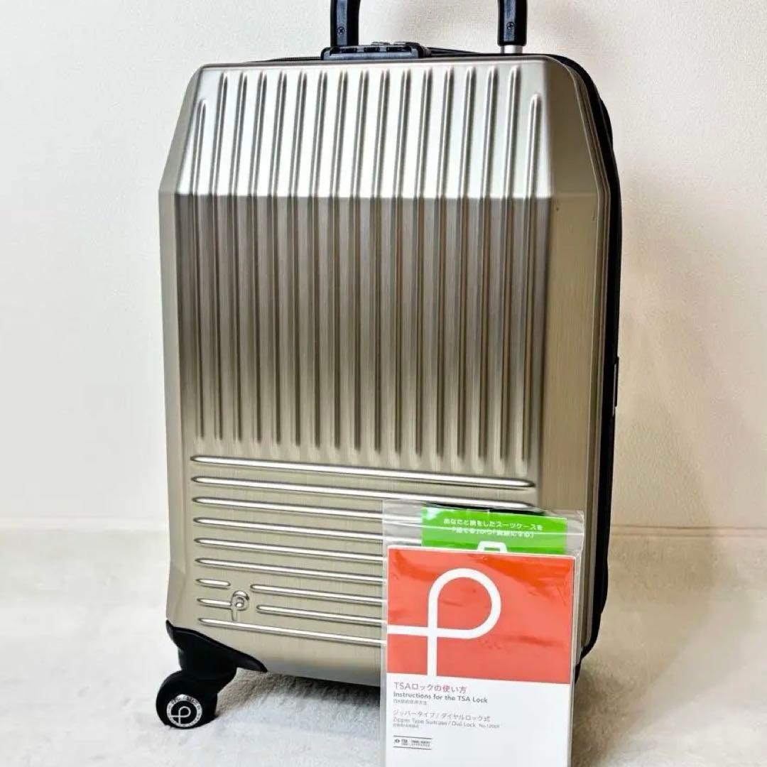 【未使用級/限定色】プロテカ　フリーウォーカーD　スーツケース　31L　ゴールド