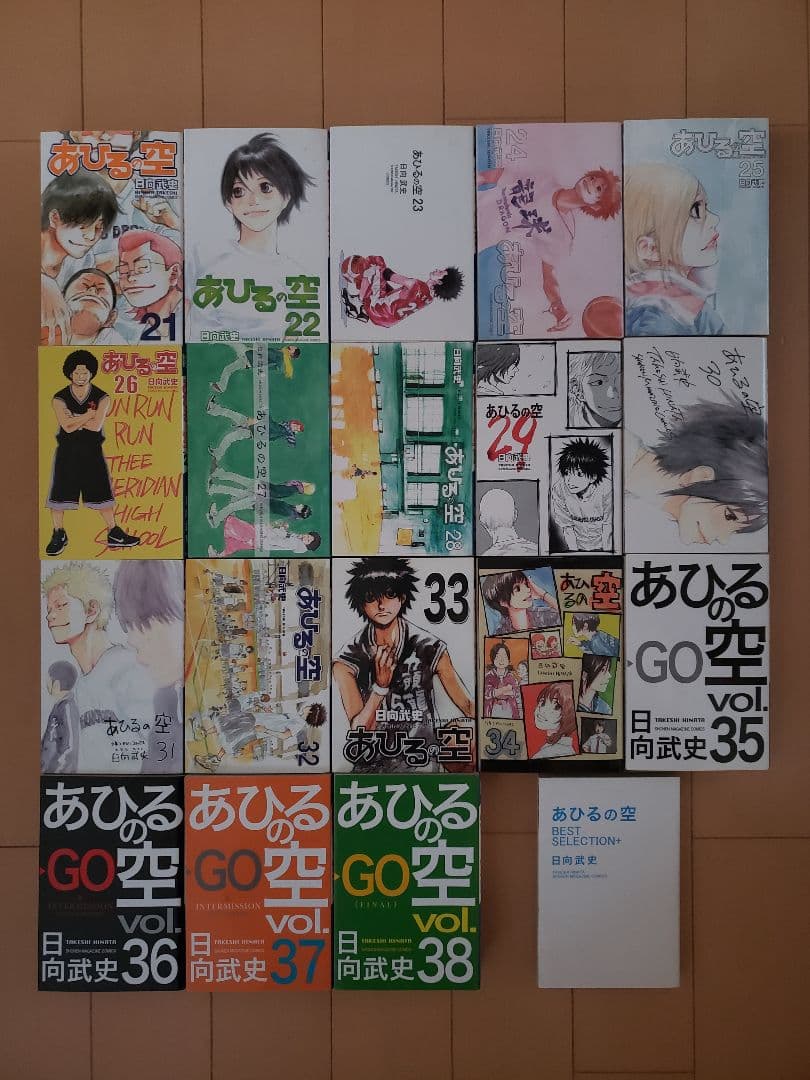 あひるの空  1～38巻 + BEST SELECTION